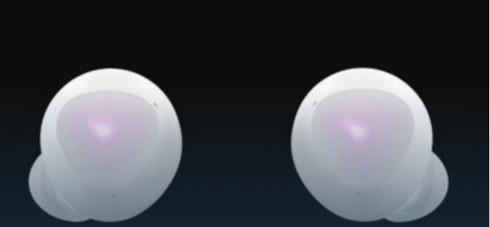 三星Galaxy Buds+无线耳塞刚刚获得蓝牙认证