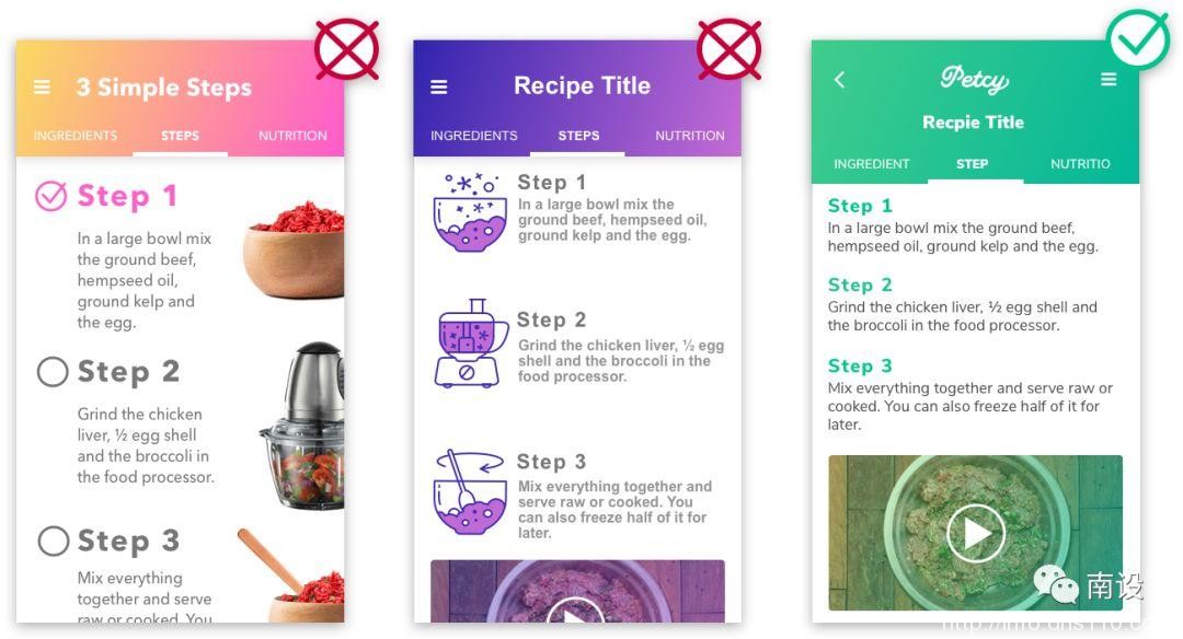 设计宠物减肥应用程序的分步指南