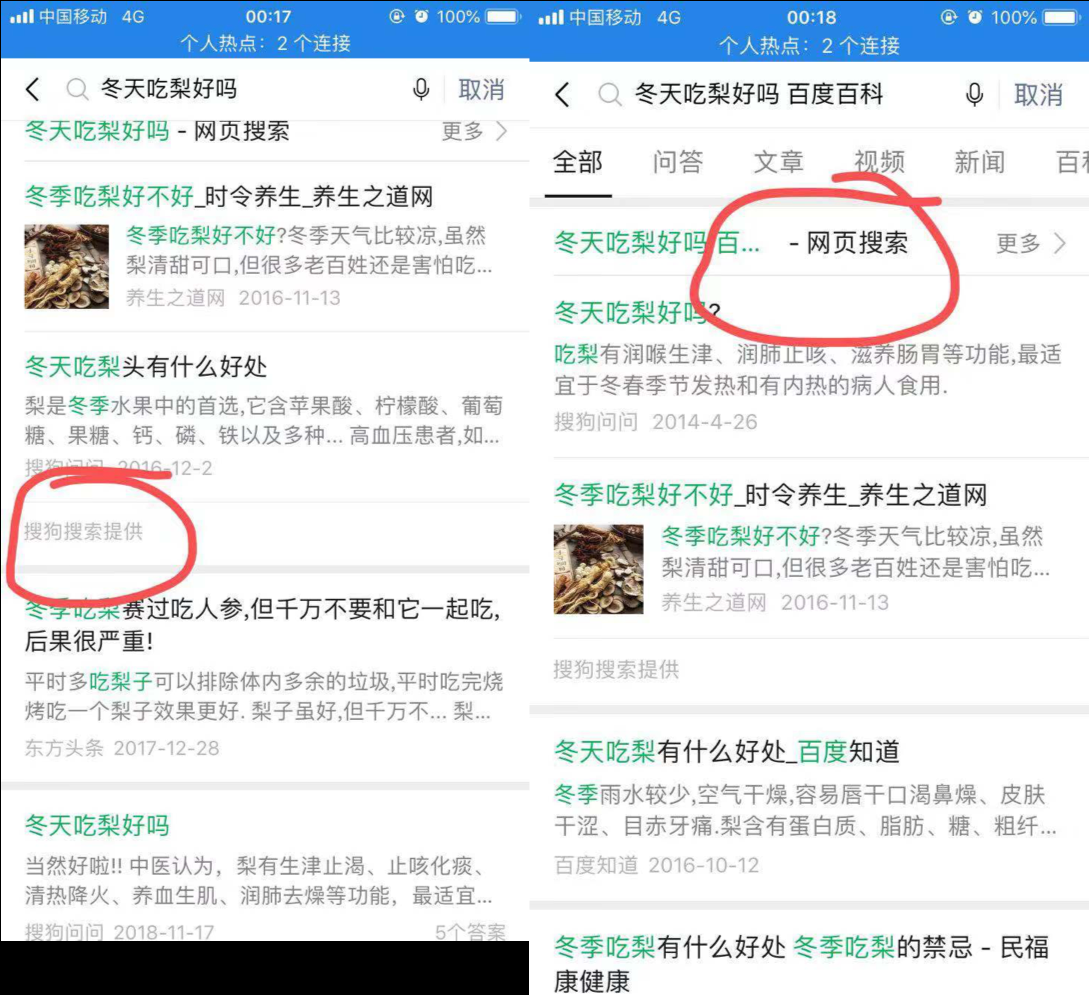 �ƶ�����������ģ�