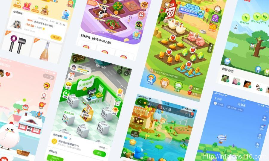 ��Ϸ����Ʒ�еĺ��ģ�����۴