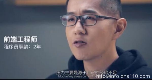 ��Ϊ�ƴ����й�CodeHub��������Ա�ĸ߹�ʱ��