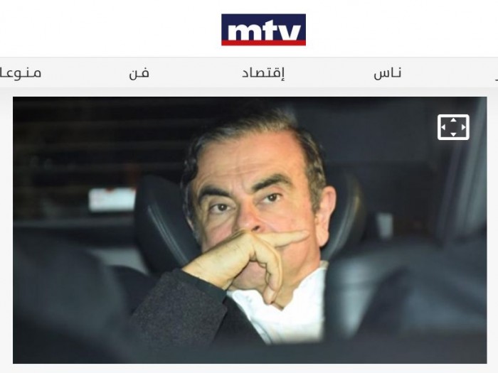ǰ�ղ�CEO��η��Ǳ�ӡ������� ���õĺ������Ӱ�е��ŶΣ�