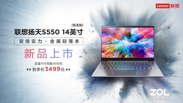 S550εǳ ʺְıƼ 