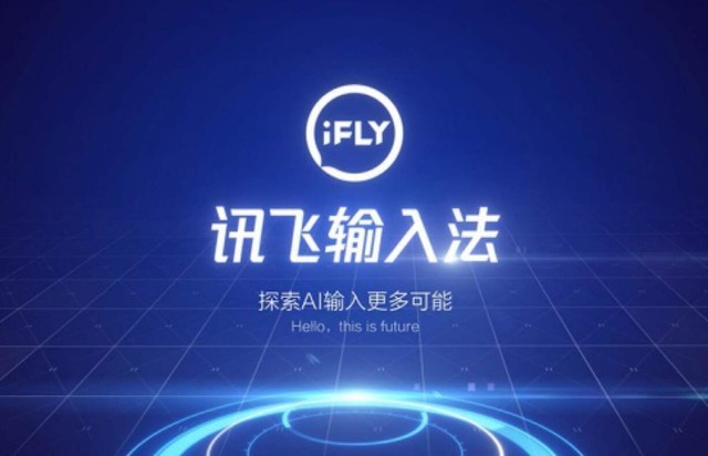 Ѷ�����뷨һ������105010���� �����̫�����  