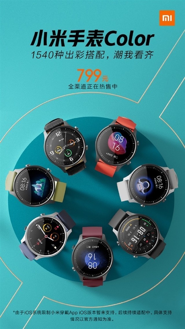 С���׿����ϳ�Ʒ 799Ԫ�����˵ĵ�һ�δ���    