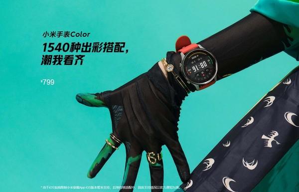 С���׿����ϳ�Ʒ 799Ԫ�����˵ĵ�һ�δ���    