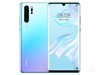 华为P30 Pro(8GB/512GB/全网通)