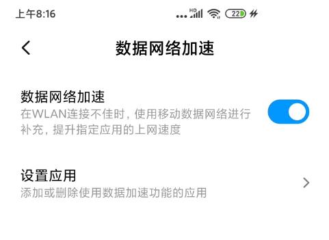 Redmi K30 5G�¹��ܣ��������������������� 