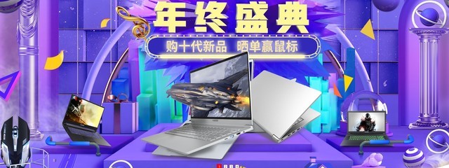 GeForce RTX Կǿӳ֣ʢϿ 