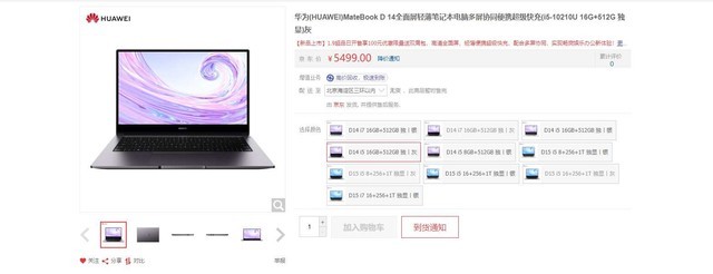 MX250ᱡ˭ʺϴѧ 