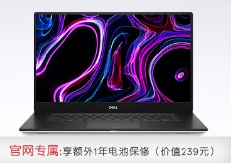 겻ҹ XPSᱡֱ4500Ԫ 