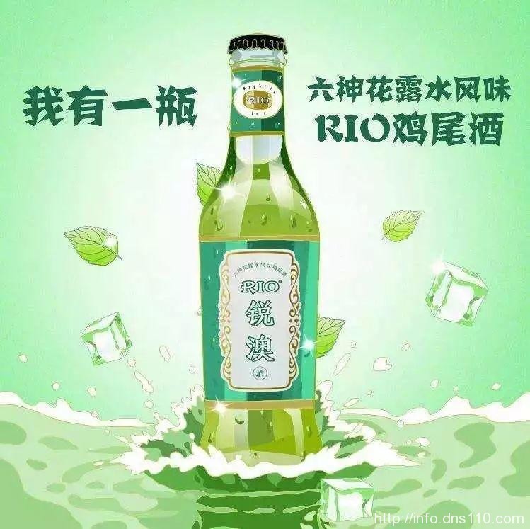 2019,营销人「裸泳」之年 2019,营销人「裸泳」之年