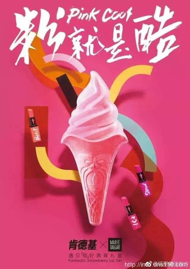 2019,营销人「裸泳」之年 2019,营销人「裸泳」之年