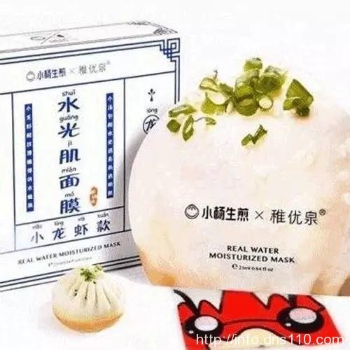 2019,营销人「裸泳」之年 2019,营销人「裸泳」之年