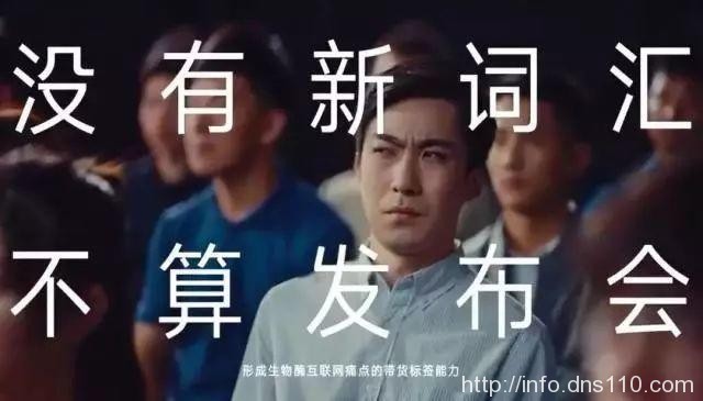 2019,营销人「裸泳」之年 2019,营销人「裸泳」之年