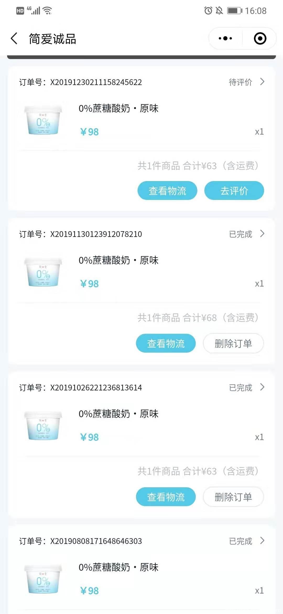 1Сʱ��300��/�����۶���ڣ��¹���Ϊ����ǿ������