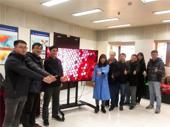 中国卫通首次8K超高清视频卫星转播、直播成功