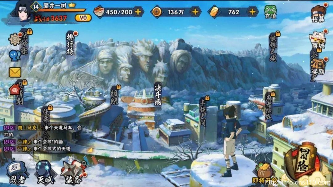 真经阁|一镜到底——手游交互中的情景化设计 一镜到底——手游交互中的情景化设计