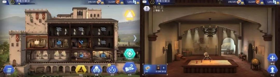 真经阁|一镜到底——手游交互中的情景化设计 一镜到底——手游交互中的情景化设计