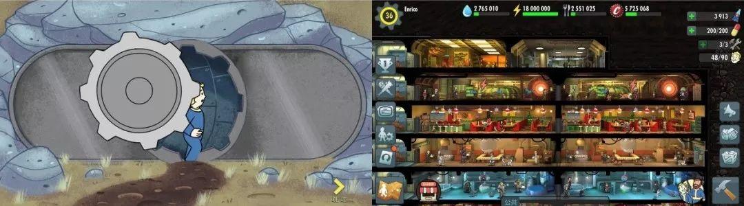 һ�����ס������ν����е��龰�����