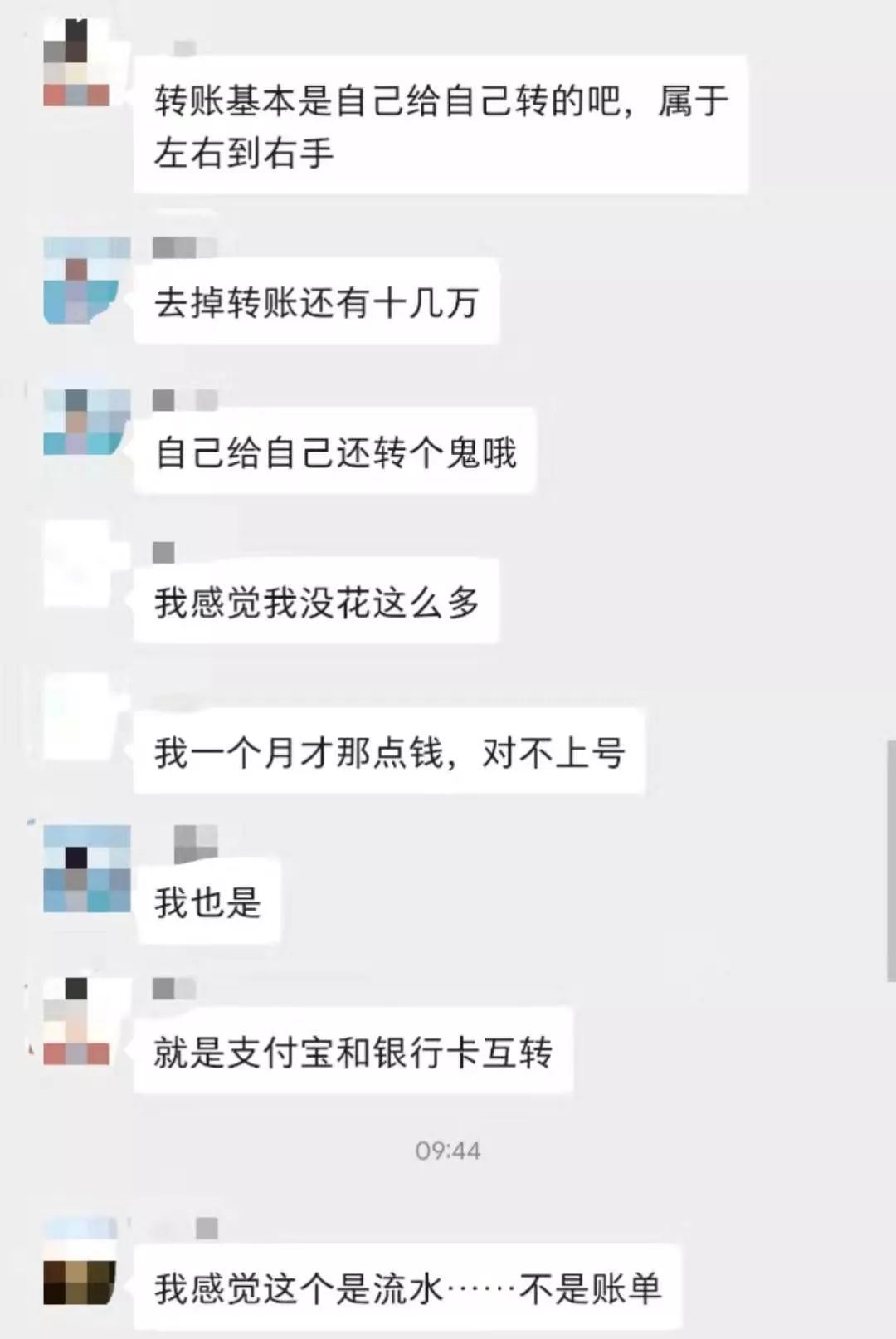 ֧˵ˣѣôࣿҲ