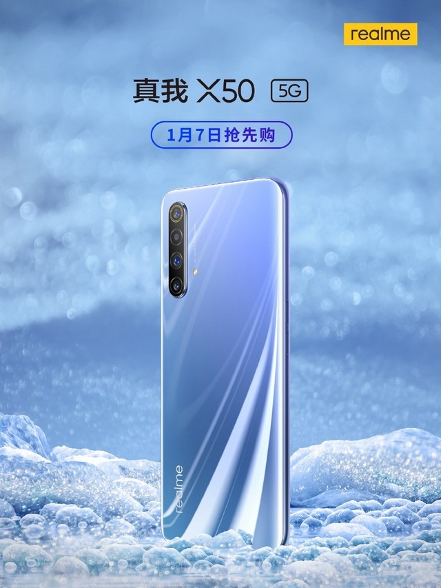 realme X50  
